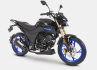 MOTOROWER ROMET DIVISION 50 2024