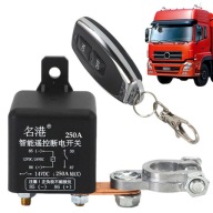 WYŁĄCZNIK PRĄDU HEBEL 12V 200A NA PILOTA