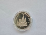 5 rubli 1989 ZSRR Sobór Pokrowski PROOF Lustrzanka