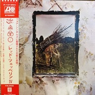 Led Zeppelin Led Zeppelin 4 IV NM/NM Japan Obi LP 1976 Atlantic P-10125A