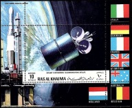 **RAS AL KHAIMA BL.E95 - KOSMOS - Wycena wg. Michel: 15 Euro