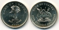 Uganda 500 Shillings - 2003r ... Monety