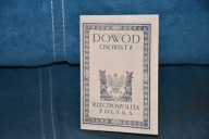 REPRINT OKŁADKI DOWODU OSOBISTEGO Z PIKNIKU PWPW 2019 r