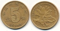 Chiny 5 Jiao - 2009r ... Monety