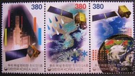 Korea Płd. - Mi 3482/84 - Satelita GEO-KOMPSAT