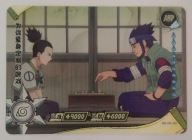 Karta Naruto TCG Kayou Shikamaru & Asuma / Shikamaru & Shikaku - NR-HR-161