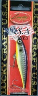 Wobler LUCKY CRAFT POINTER 78SP 10 cm, 9.2 gr. Japan, color-T-REX