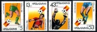 **WM82 BUŁGARIA 3053-56 = 2,5E - PIŁKA NOŻNA