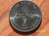 10000 200 rocznica Konstytucji 3 Maja bcm!!