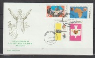 KENIA 1980 1980, FDC