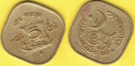 Pakistan 5 PICE 1974 r.