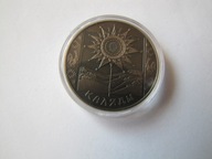 Białoruś 1 rubel seria obrzędy Boże Narodzenie stan 1