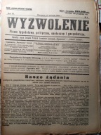 1924 Grodzisk Mazowiecki Błonie