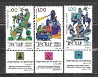 IZRAEL - Dzień Policji 1977 ** Mi 710-2 (1798)