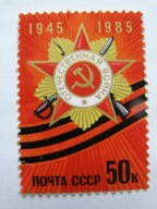 ZSRR - Order 40-lecia Zwycięstwa - Mi. 5495 ( z bl.182 ) **