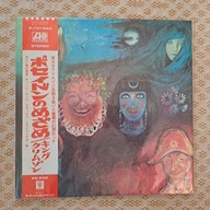 King Crimson - In The Wake Of Poseidon - 1976 Japan (NM/NM)