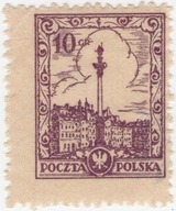 Fi 209I*, gwarancja Walocha