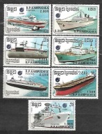 BUŁGARIA - Statki specjalistyczne 1988 ** Mi 938-44 (1485)