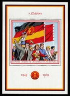 DDR / Mini arkusz 1250 ( 20. rocznica NRD ) 1969 r. / czysty