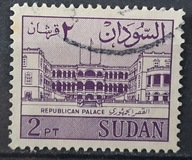 Anglia kolonie brytyjskie kas - Sudan 04