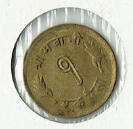 Nepal 1 paise 1965
