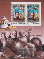 Korea Mi. 2044-45 kas. Astronomia