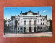 Pocztówka Warszawa, Politechnika ( 1916)