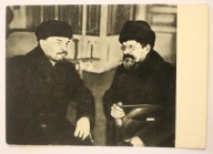 WŁODZIMIERZ ILJICZ LENIN spotkanie z M.I. Kalinin, CZYSTA, STARA, 1965 rok