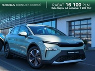 Škoda ELROQ Skoda ELROQ Elroq 50 - Nowy Model!