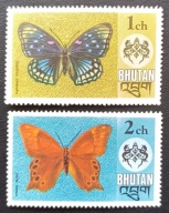 Bhutan 1975 Mi: 606,607