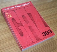 GAZ 303 Antoni Marczyński