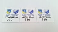 bilet ŻAK Kikinda (Serbia - 5 liga)