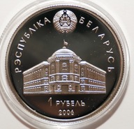 Białoruś 1 rubel 2006 rocznica Wspólnoty Niepodległych Państw