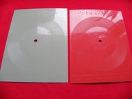 KUNICKA pokażcie mi piękniejszy kraj LERSKA o miłości POCZTÓWKA DŹWIĘKOWA 2