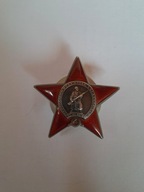 ZSRR ORDER CZERWONEJ GWIAZDY RZADKI ! Tzw " PIĘTA "