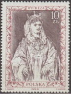 POLSKA - POCZET KRÓLÓW I KSIĄŻĄT - RYCHEZA - 1988 - CZYSTY **