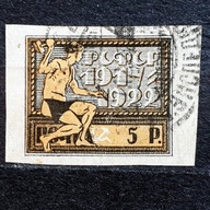 Rosja Mi.Nr. 195 1922r. 5-ta rocznica Wielkiej Rewolucji Październikowej