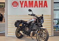 Yamaha XSR 700 Legacy 2023 rok produkcji Wydech IXIL Niski przebieg