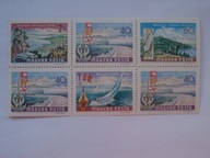 Węgry - strona z zeszyciku - Mi. nr 2 **