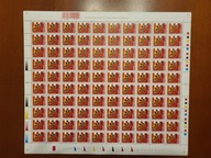 Fi 4492 ** 2013 - Arkusz niezginany