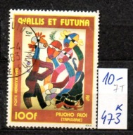 Wallis i Futuna 7 T , nr 473 , komplet