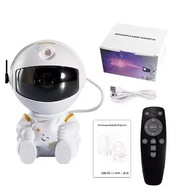 PROJEKTOR GWIAZD ASTRONAUTA nieba led lampka nocna dla dzieci pilot głośnik