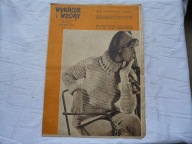 WYKROJE I WZORY NR 1 1962