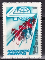 ZSRR 1987 **cena 1 zł kat.0,25€- sport, kolarstwo