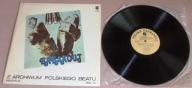 BREAKOUT "KARATE" NM Reedycja 1986r