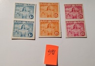 Filipiny. Parki. Stan czysty. 00948