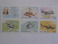 Rosja - Helikoptery Kamowa - Mi.1002-06 **szóstka