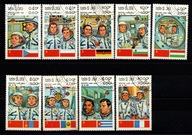 Laos . Znaczki pocztowe ( Kosmos ) 1983 r.