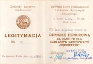 Zasłużony Pracownik Zakładów Azotowych Kędzierzyn - legitymacja