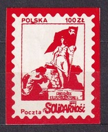 1988 Pomnik zwycięstwa